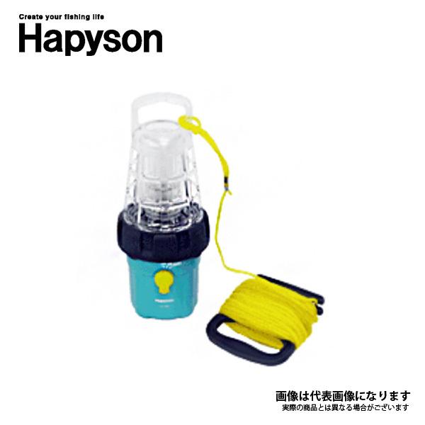 ハピソン 最大79%OFFクーポン 輸入 YF-500 LED水中集魚灯