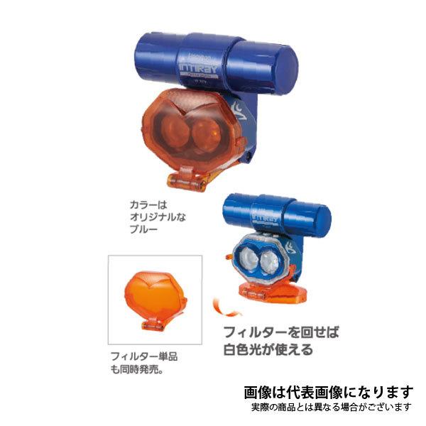 スナップオン ECSPI042O オレンジ 充電式グースネックライト500lm