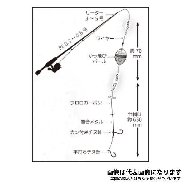 ハピソン かっ飛び太刀魚仕掛けセット YF-305-GS 爆買 : フィッシング