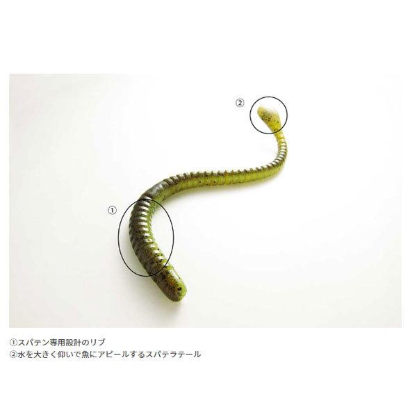 一誠 海太郎 スパテラ 7.8インチ #10 グリパン/チャート 爆買