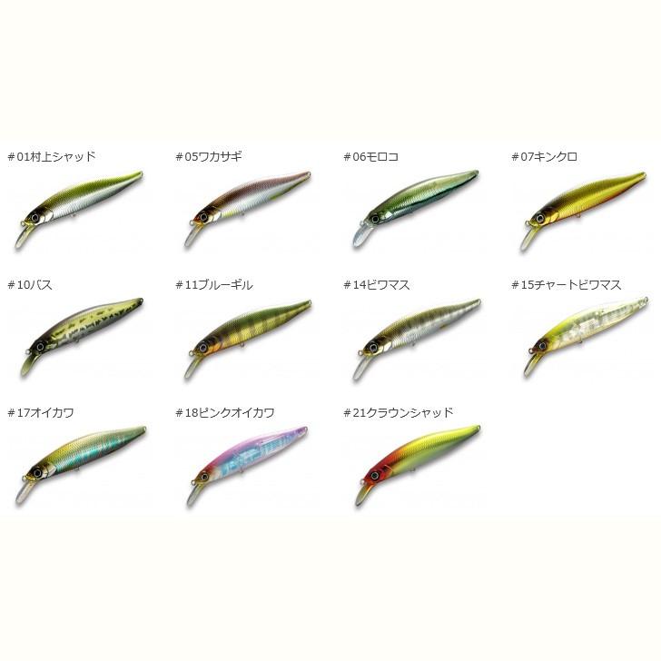 一誠 GCミノー 89 SP オイカワ 爆買 : フィッシングマックス - 通販