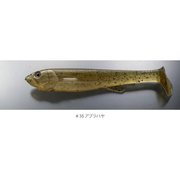 一誠 誠魚（マサウオ） MASA-UO ブラック 爆買 : フィッシングマックス
