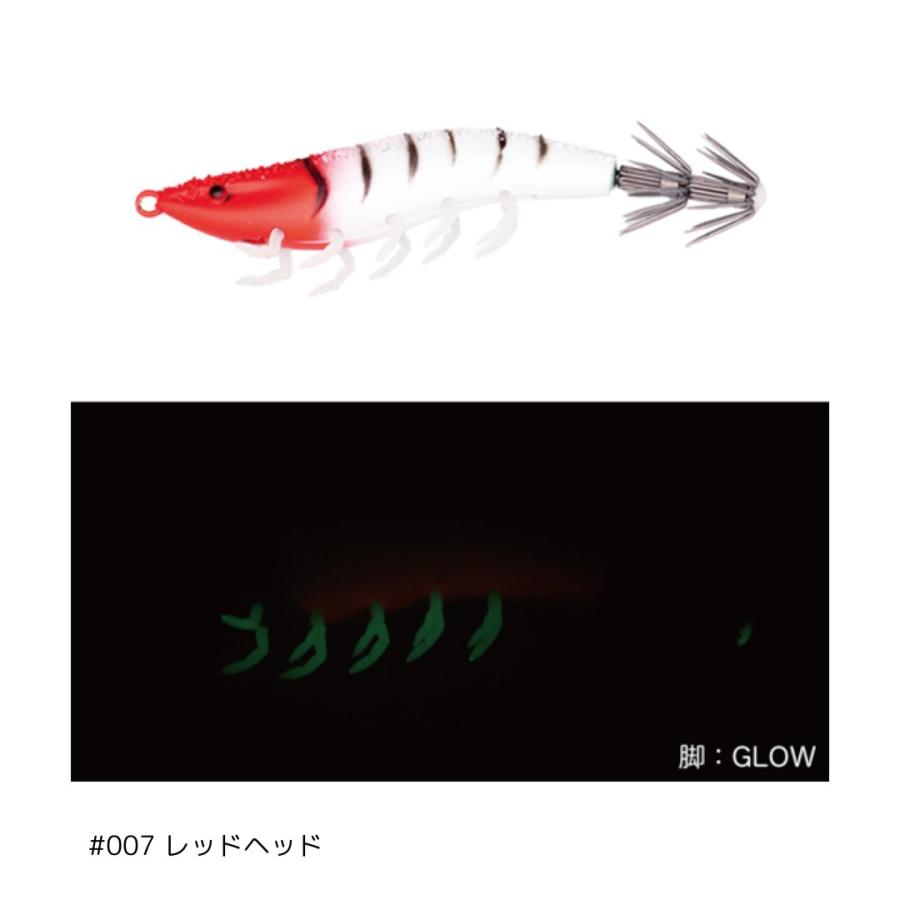 ジークラック 海老助スッテTG 20号 #007 レッドヘッド 爆買
