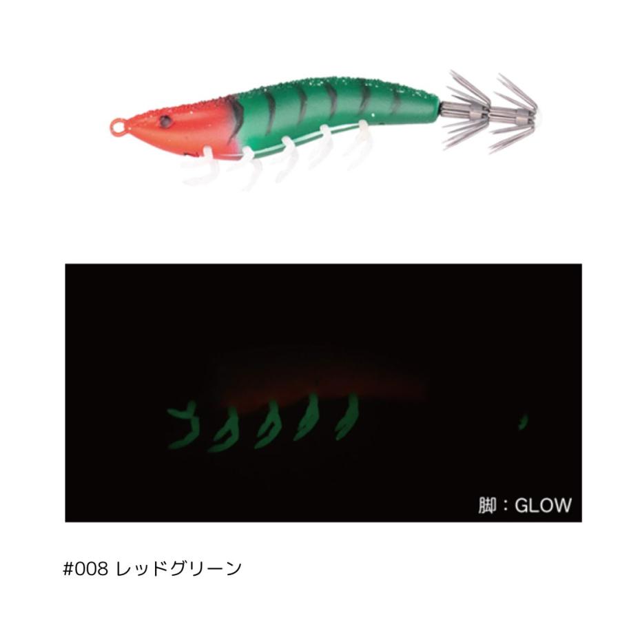 ジークラック 海老助スッテTG 20号 #008 レッドグリーン 爆買