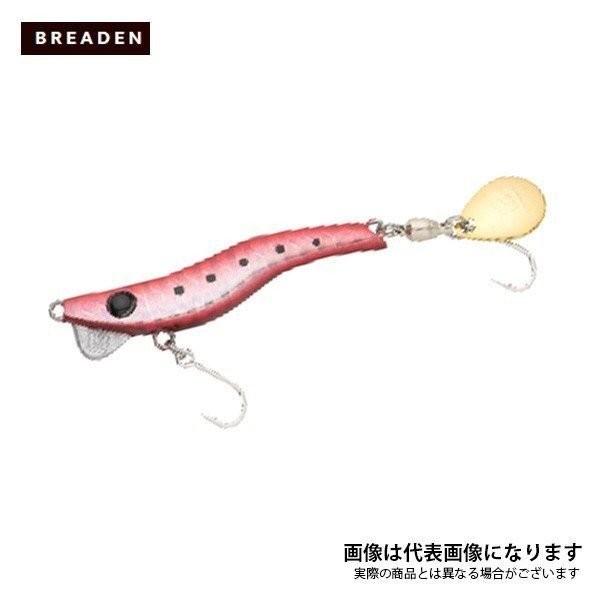 No.472  メタルマル13g  8個 No.472 メタルマル13g 8個