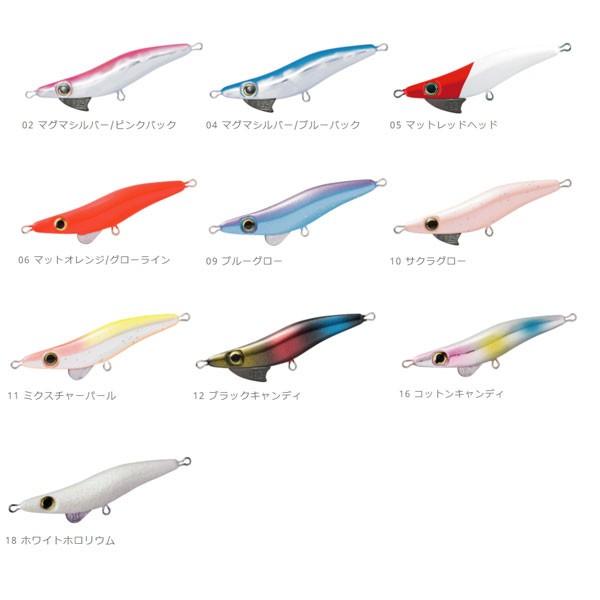 BREADEN（ブリーデン） ミニマル エボロジー 50ディープ 3.6g #09