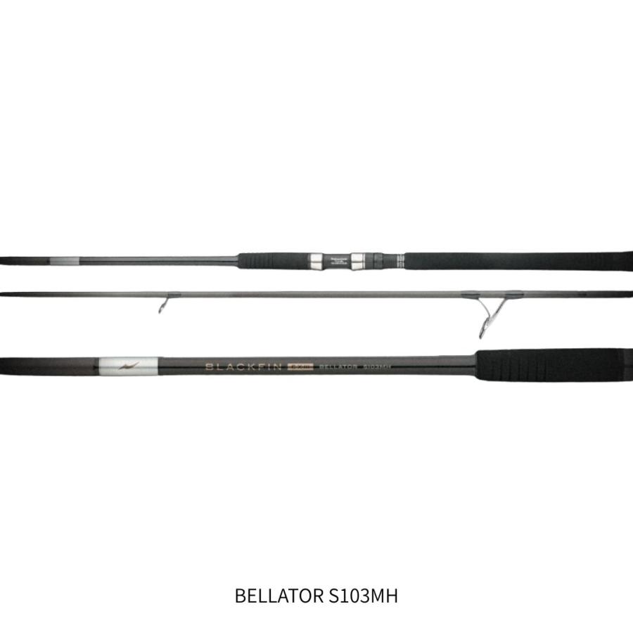 APIA BLACKFIN EX3 BELLATOR S103MH APIA（アピア） 大型便A