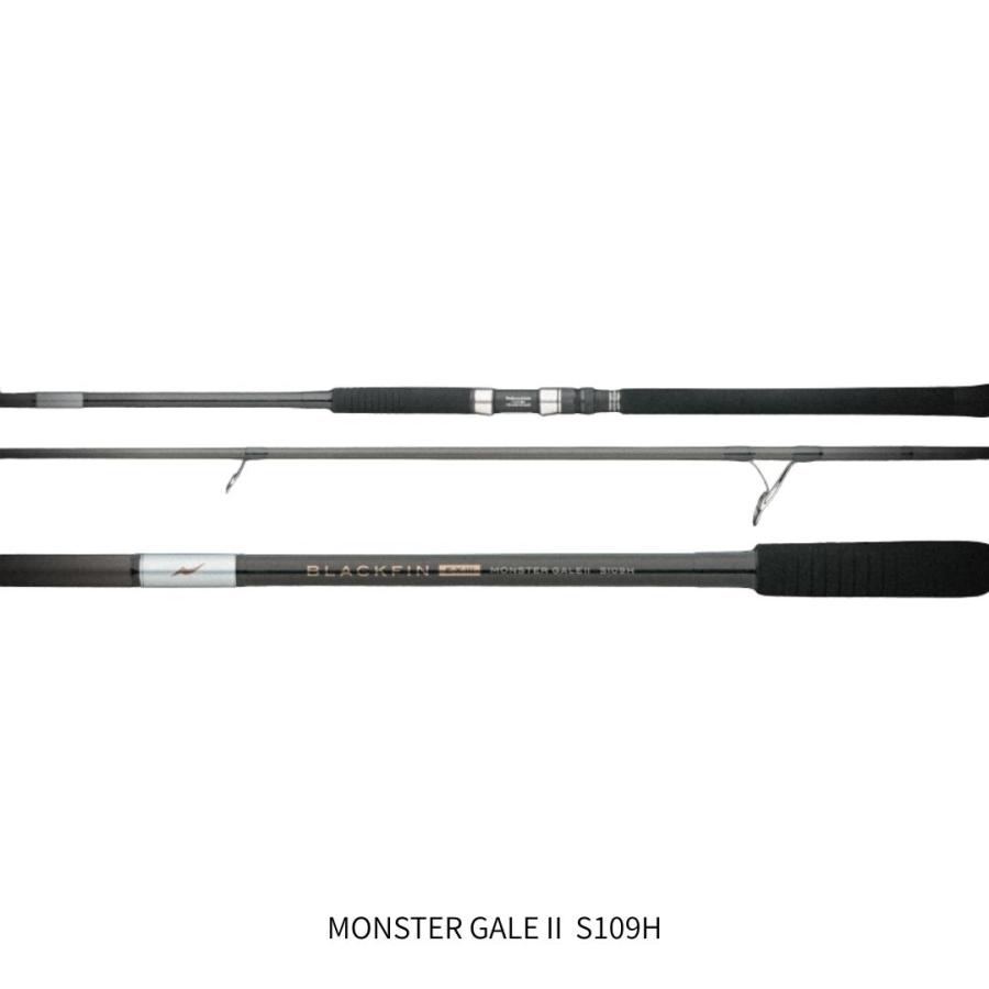BLACKFIN EX3 MONSTER GALEII S109H APIA（アピア） 大型便A