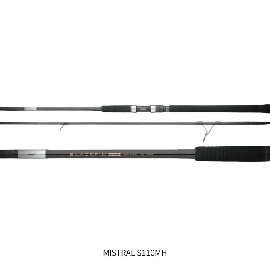 アピア BLACKFIN EX III MISTRAL S110MH APIA BLACKFIN EX3 MISTRAL S110MH APIA（アピア） 大型便A