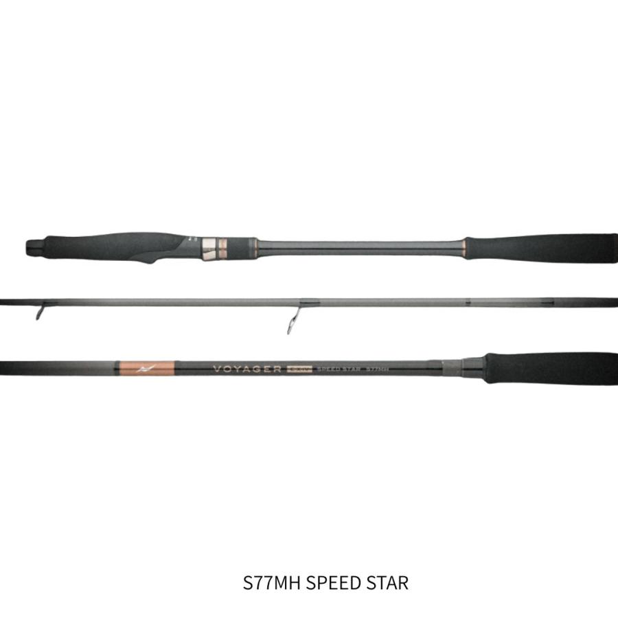 アピア シーバスロッド VOYAGER(ボイジャー) EX IV SPEED STAR S77MH  S77MH APIA VOYAGER EXIV（ボイジャーイーエックスフォー） S77MH SPEED STAR