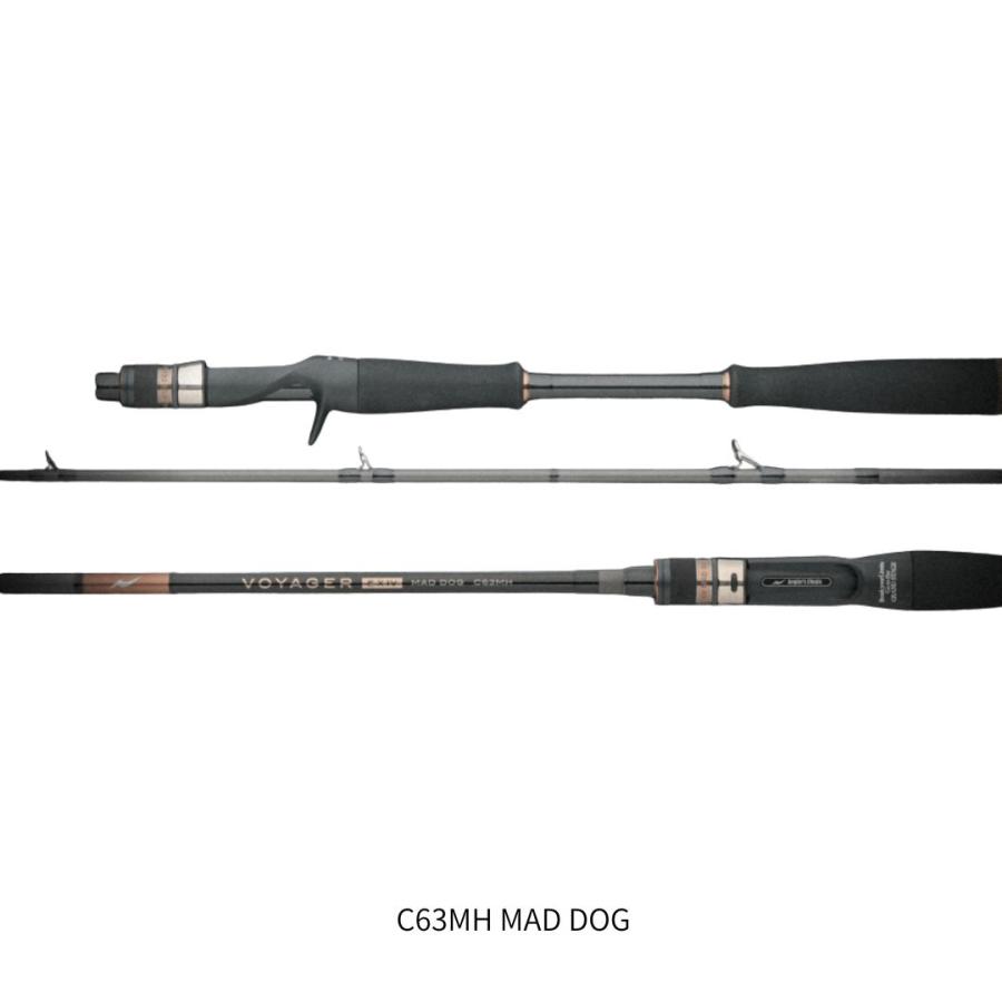 APIA VOYAGER EXIV（ボイジャーイーエックスフォー） C63MH MAD DOG