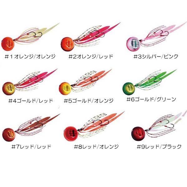 Major Craft（メジャークラフト） 鯛乃実 60g オレンジ／レッド 鯛