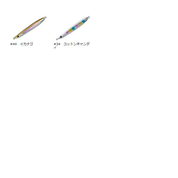 Major Craft（メジャークラフト） ジグパラジェット 20g JP-JET20