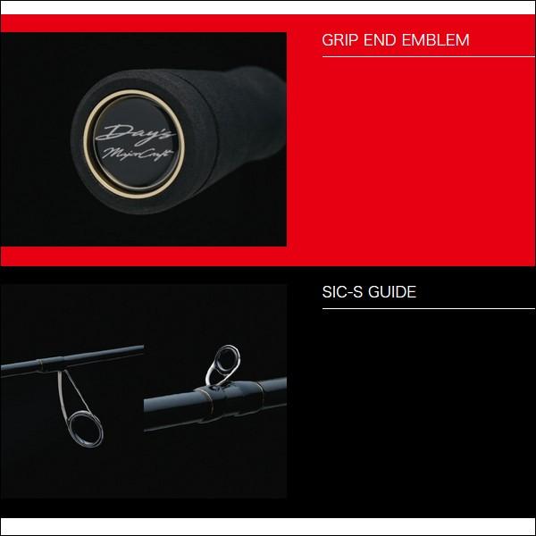 Major Craft（メジャークラフト） NEW デイズ (1ピース ベイトモデル