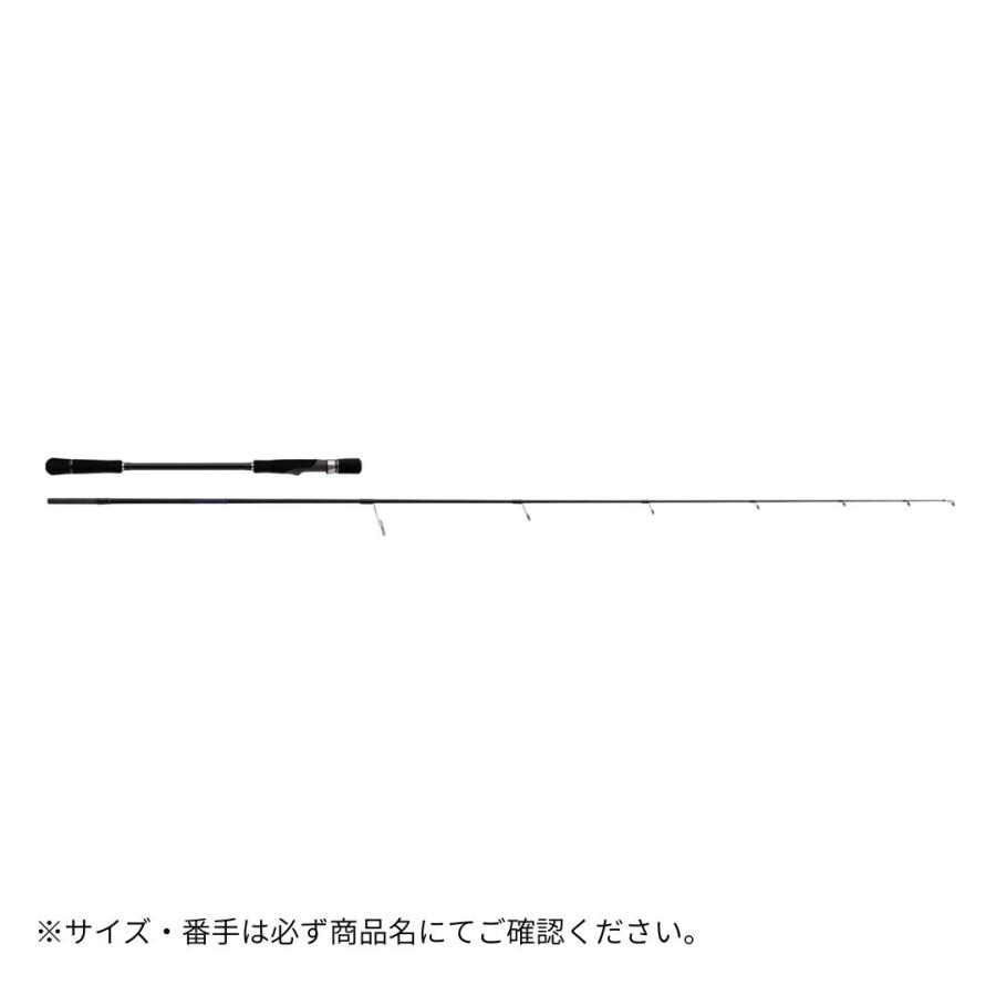 Major Craft（メジャークラフト） 25 ソルパラ ライトジギングモデル