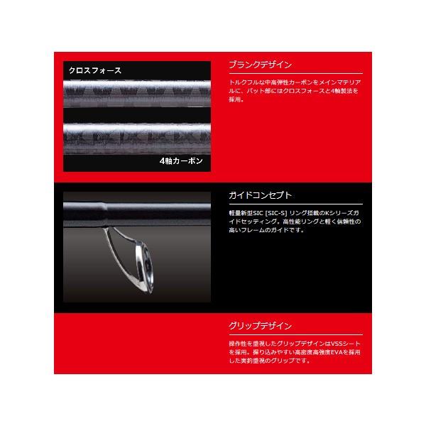 Major Craft（メジャークラフト） NEW トリプルクロス イカメタル TCX