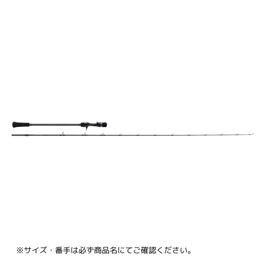 Major Craft（メジャークラフト） ジャイアントキリング 5G スロー