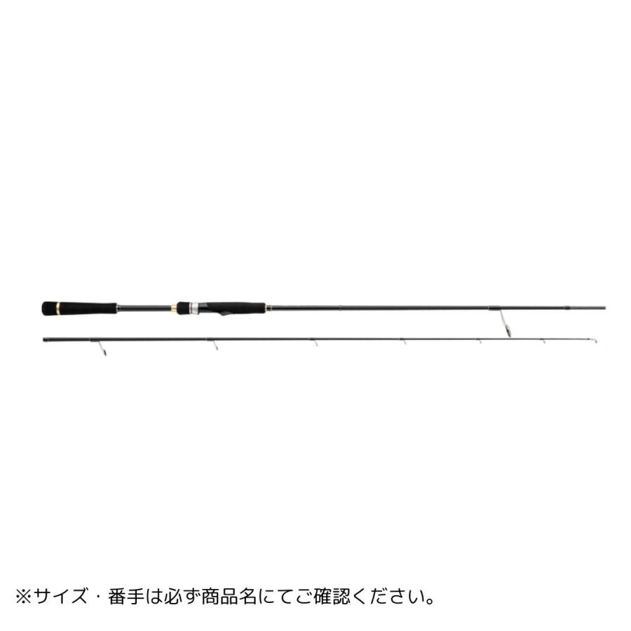 Major Craft（メジャークラフト） タイドリフト1G ボートシーバス