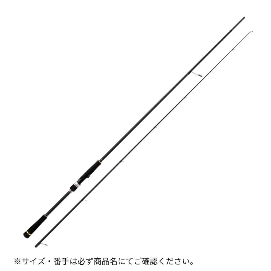 ロックライバー 1G ハードロックゲーム (ベイト) RV1-B802MH Major Craft（メジャークラフト） ○メジャークラフト ロックライバー