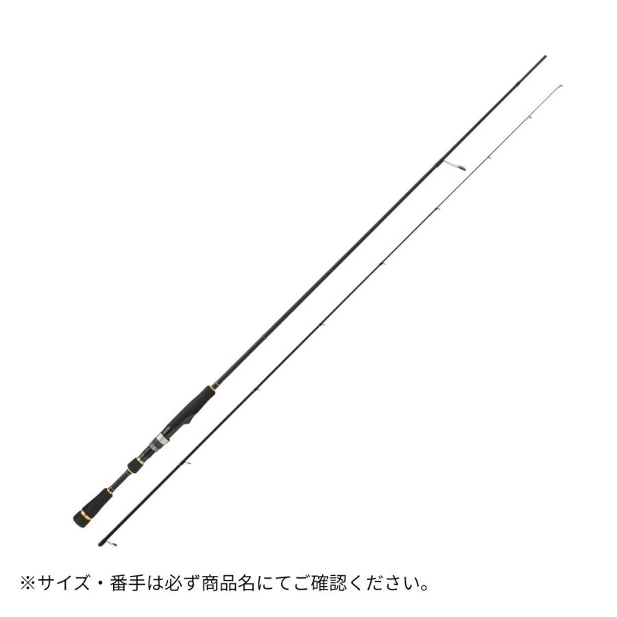 fishingmax-webshop_4573236276182