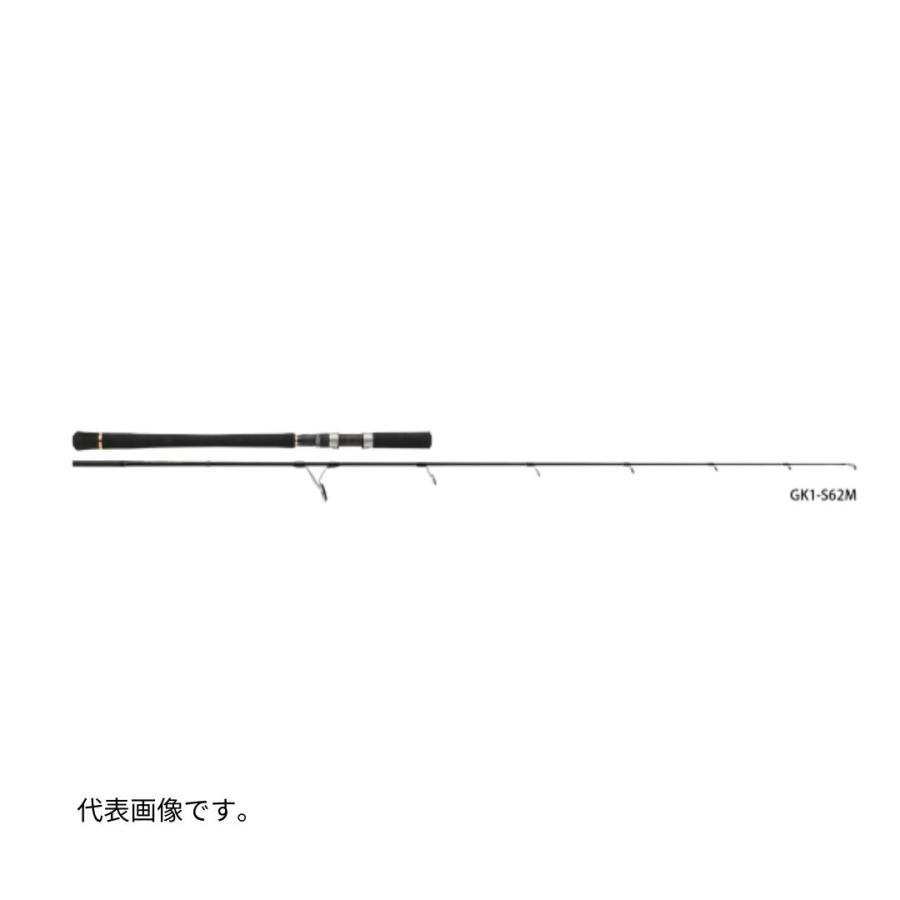 メジャークラフト ジャイアントキリング1G GK1-S62M 大型便A 爆買