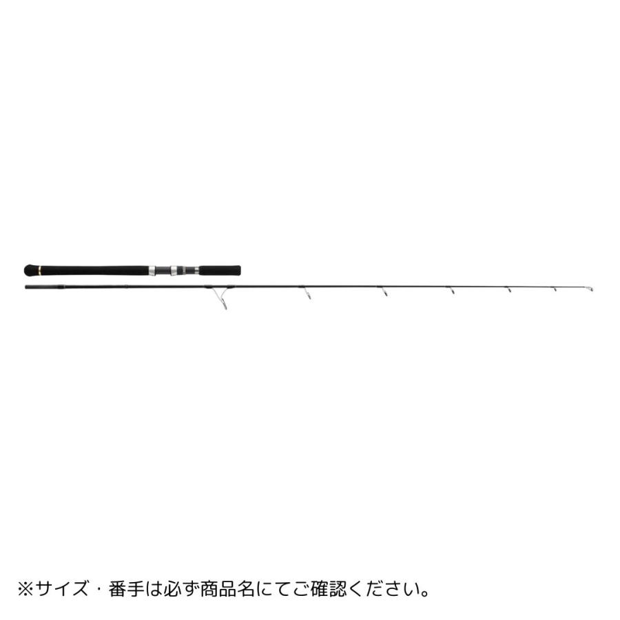 Major Craft（メジャークラフト） ジャイアントキリング 1G ボート