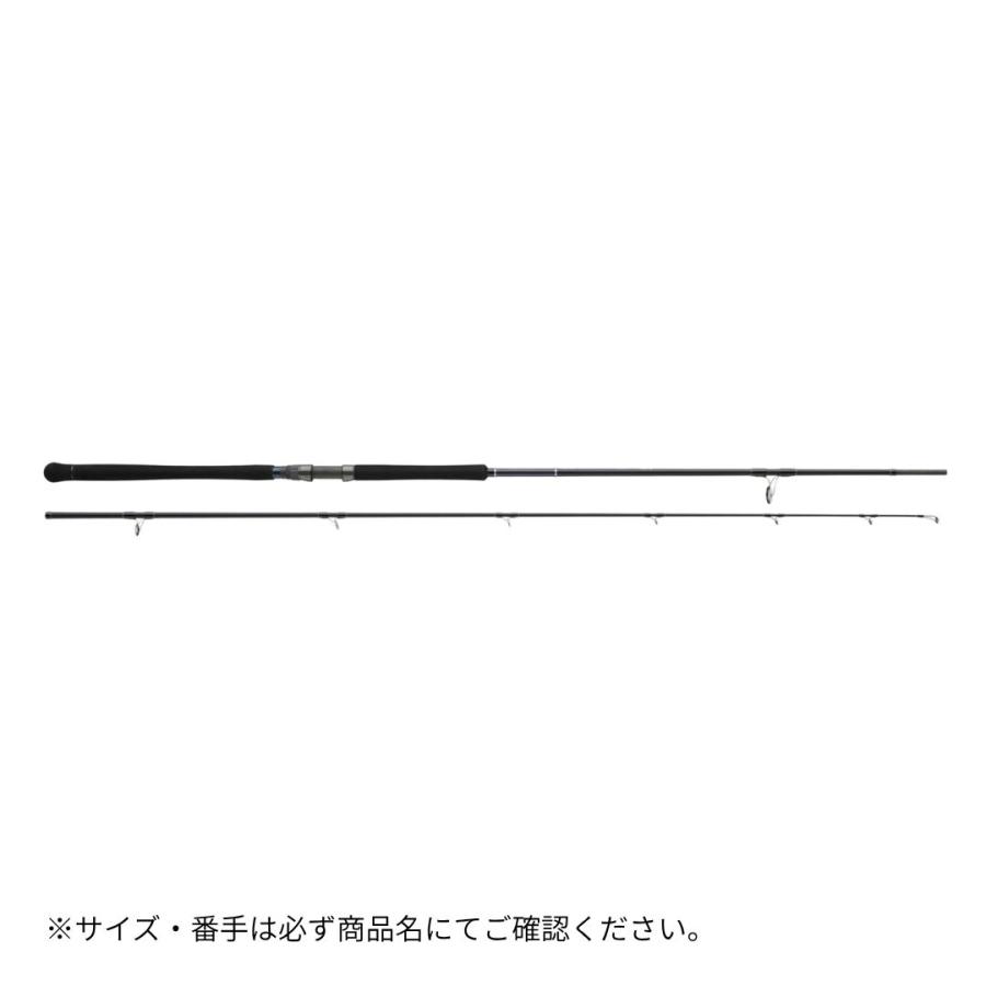 Major Craft（メジャークラフト） クロスライド3G XR3-962MH 大型便B