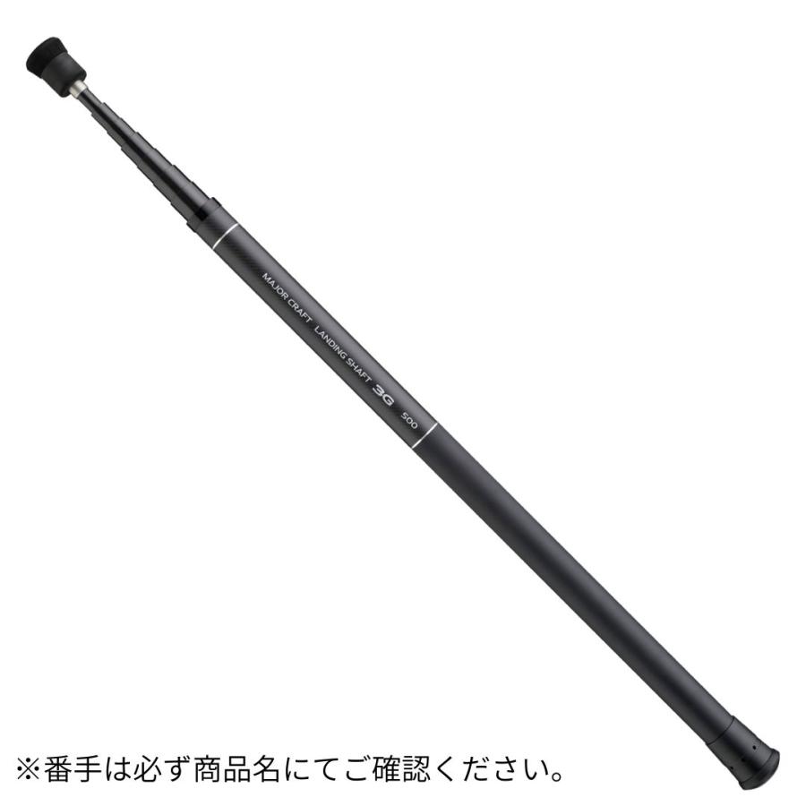 メジャークラフト　Benegro BNS-63SL メジャークラフト ベニーロ BNS-63SL ｜アウトドア用品・釣り具通販は