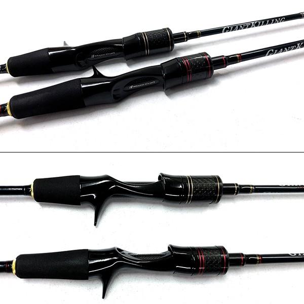 Major Craft（メジャークラフト） NEW ジャイアントキリング 太刀魚