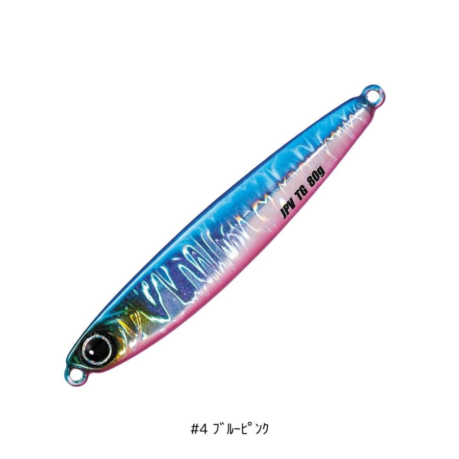 メジャークラフト ジグパラバーチカルTG 40g #4 ブルーピンク 爆買
