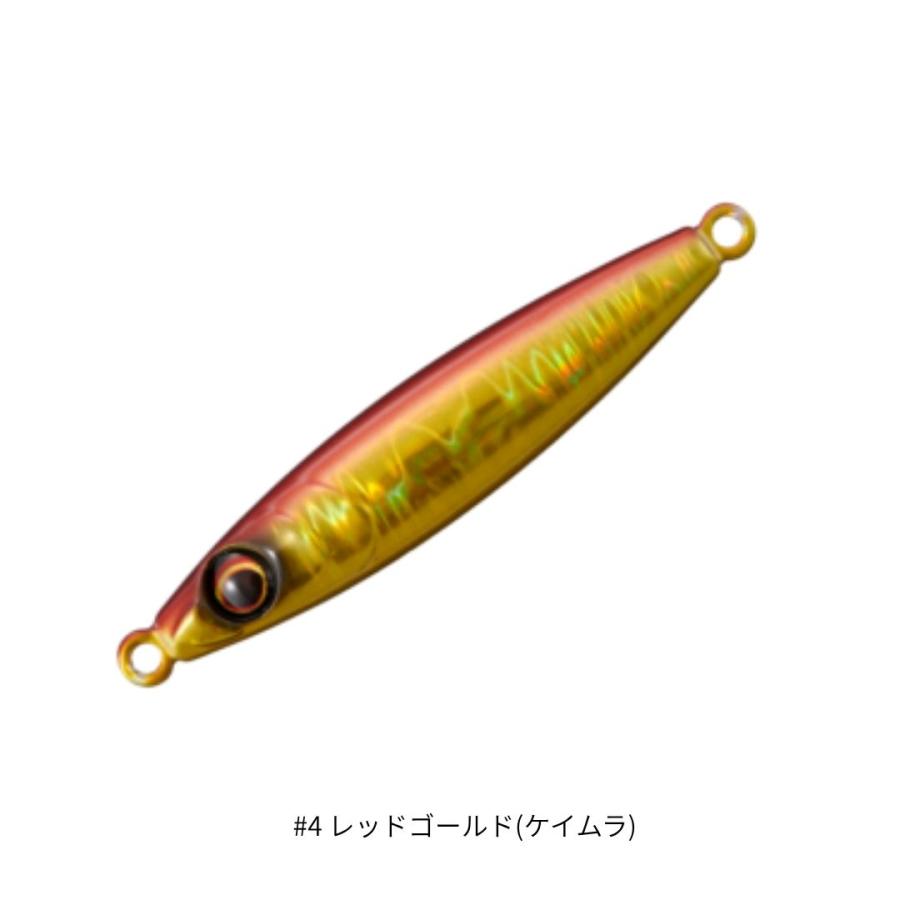 メジャークラフト JP エンダー TG 100G 人気カラー 4個セット Major Craft（メジャークラフト） ジグパラ エンダーTG 100g #4 レッド