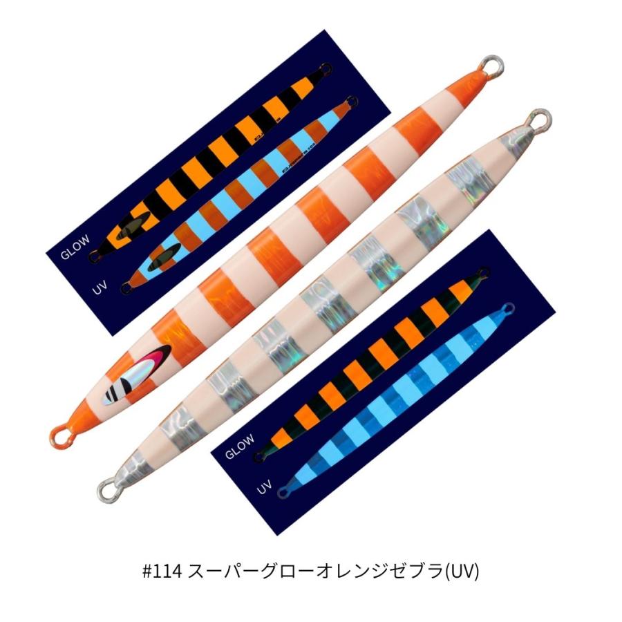 Major Craft（メジャークラフト） ジグパラ バーチカル ロングスロー