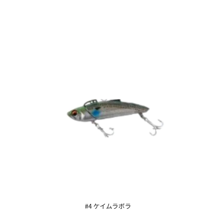 Major Craft（メジャークラフト） ワンブレード 20g #4 ケイムラボラ