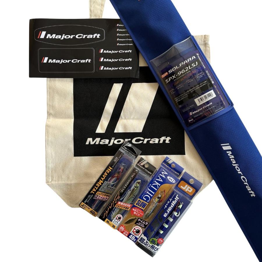 Major Craft 2025福袋ショアジグセット ロッド入り Craft Major Craft 2025福袋ショアジグセット ロッド入り Craft