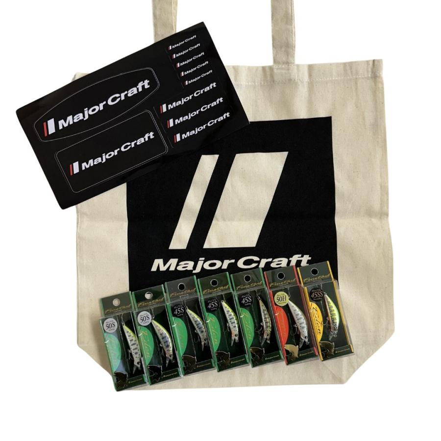Major Craft（メジャークラフト） 2025福袋トラウトセット 爆買