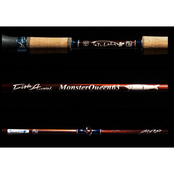 モンスタークィーン63（ツララ×フィッシュアロー）美品 フィッシュアロー×ツララ モンスタークイーン68G （FishArrow×TULALA