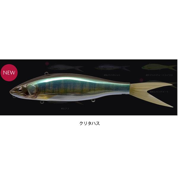 フィッシュアロー VT-JACK 230 LOW FLOATING クリタハス 爆買