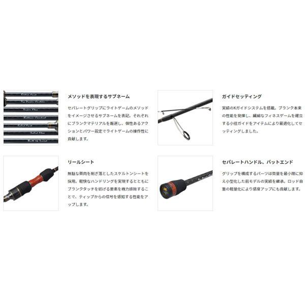 パームス（PALMS）ピンウィール PFGS-63UL 大型便A 爆買