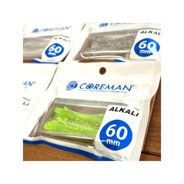 コアマン アルカリ 60mm #049 ハク｜fishingmax-webshop｜02