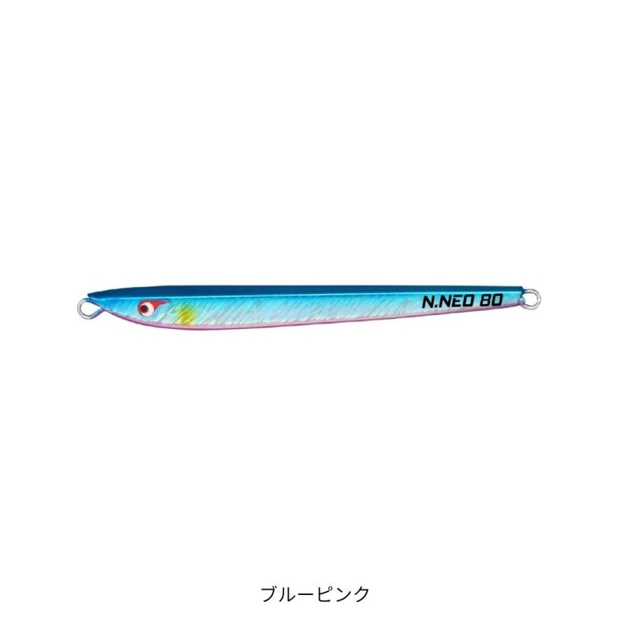 TGノブナガネオ 40g ブルーピンク BOZLES（ボーズレス） 爆買