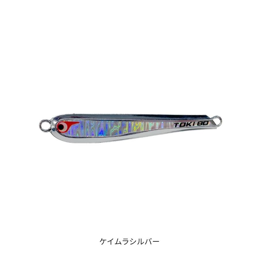 TGトウキチロウ 100g ケイムラシルバー BOZLES（ボーズレス） 爆買