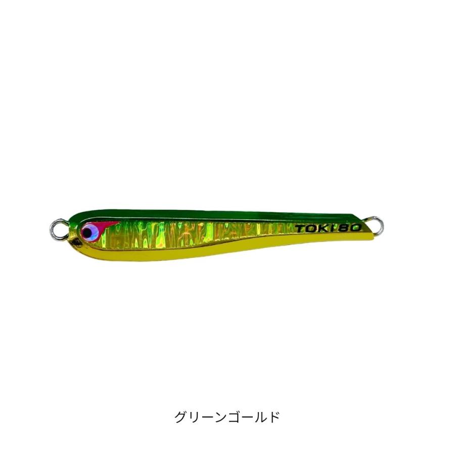TGトウキチロウ 100g グリーンゴールド BOZLES（ボーズレス） 爆買