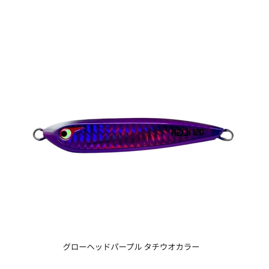 ボーズレス TG ケイジ 100g 150g人気カラー4個セット BOZLES（ボーズレス） TGケイジ 100g / BOZLES TG KEIJI 慶次