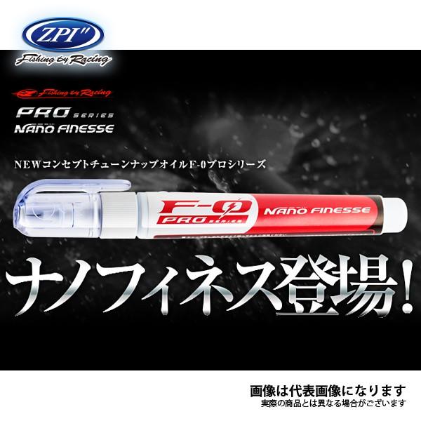 ZPI F-0 ナノフィネス リール 爆買 : フィッシングマックス - 通販