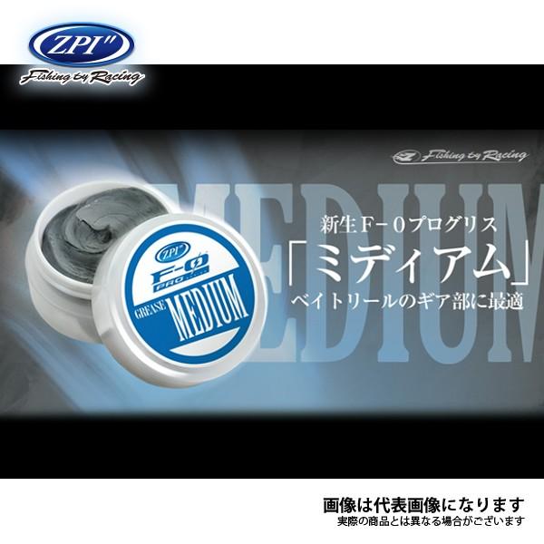 ZPI F-0プログリスミディアム リール 爆買 : フィッシングマックス