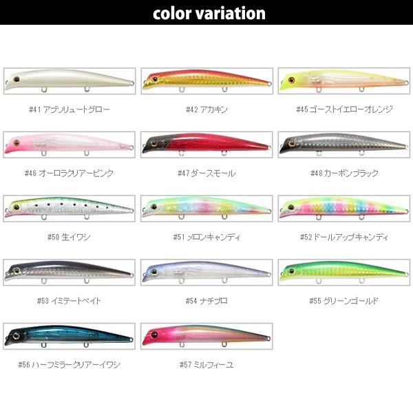 エリア10 グリーンゴールド ガイア シーバス バチ抜け [baci] 爆買