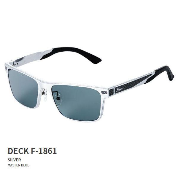 ジール ゼクー(Zeque) デック DECK F-1861 シルバー マスターブルー