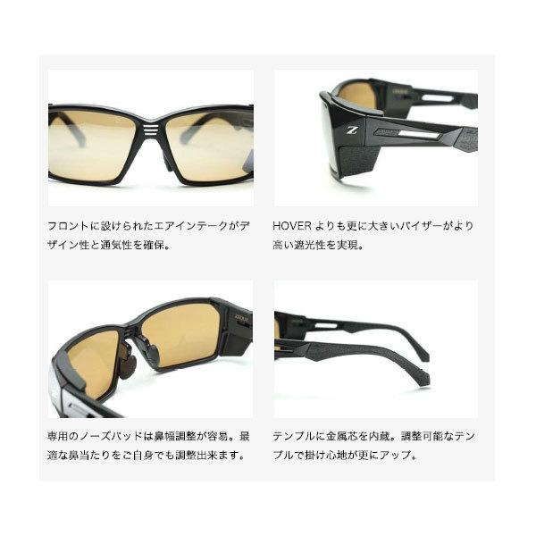 zeal ジール ゼクー(Zeque) ルーフ LOOF F-2043 ガンメタル イーズ