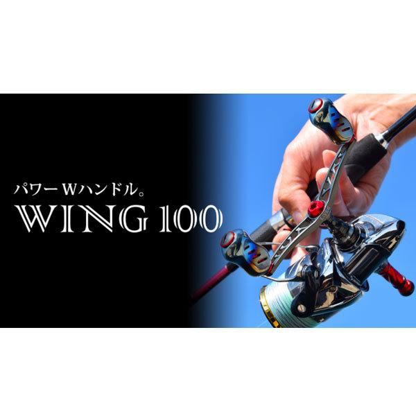 LIVRE WING 100 Finoノブダイワ用（チタンP+ゴールドG） Amazon | LIVRE(リブレ) リール ウイング100 Finoノブ ダイワ用