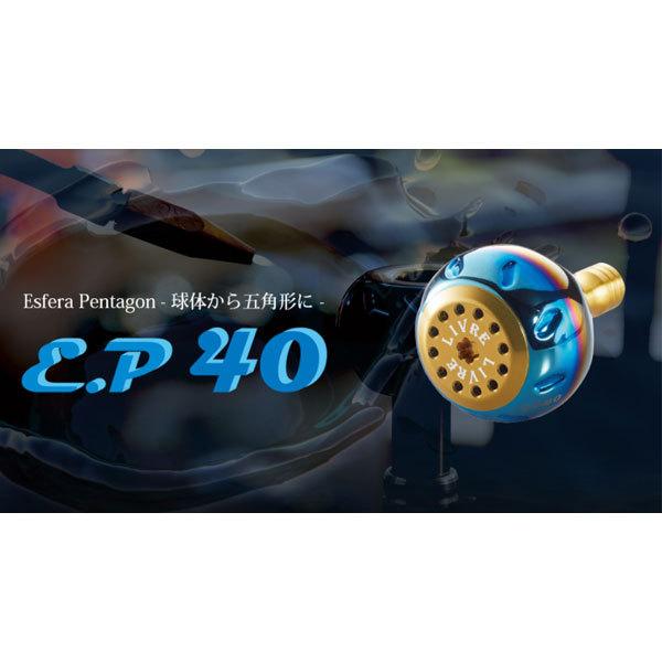 ダイワ カルディア LT4000-C (リール) 価格比較 - 価格.com 25CALDIA